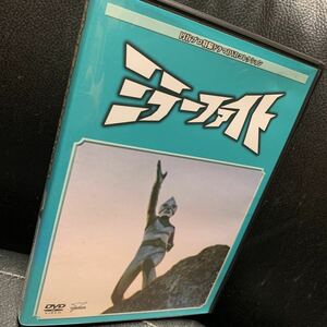 円谷プロ 特撮ドラマ DVD コレクション 123号 ミラーファイト 全13話収録 DVDのみ デアゴスティーニ