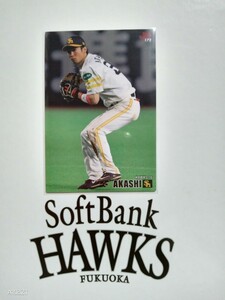 NPB Calbee Professional Baseball chip s2015 year 3 regular card Fukuoka SoftBank Hawks 172 Akashi ... number 36 Yamanashi .. large attached high school . industry 