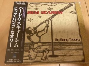 HAREM SCAREM / Big Bang Theory 国内盤 帯付き ポスター付き