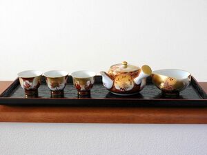 九谷焼 金彩 玉露 茶器 セット 