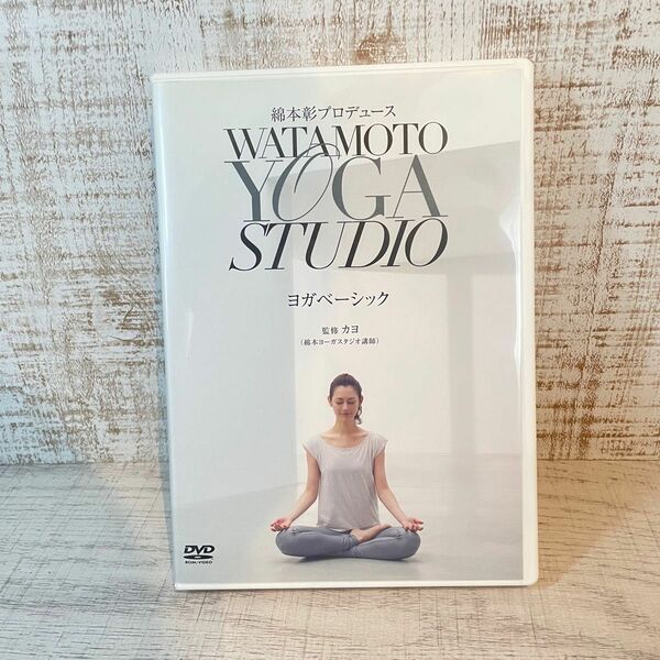 綿本彰プロデュース Watamoto YOGA Studio ヨガベーシック カヨ