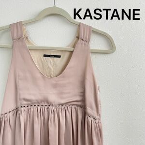 KASTANE ワンピース　ミニ　トップス　きれいめ　サテン　テロテロ生地　パーティ　2次会