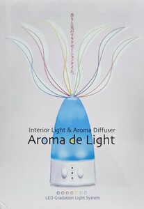 動作確認済 アロマ・デ・ライト 遊歩人 アロマテラピー ミスト機能 LEDライト インテリアライト アロマディフューザー タイマー機能付き