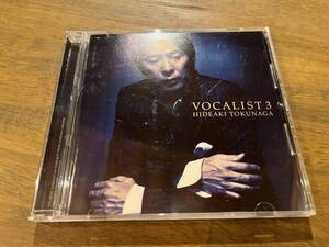 徳永英明『Vocalist 3』(CD) PRIDE 元気を出して まちぶせ