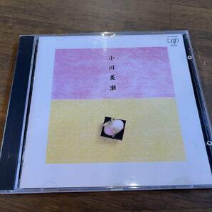 小川美潮『S.T.』(CD) チャクラの画像1