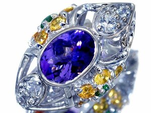 [ jewelry ultimate ] gorgeous colorful flower design! good quality natural amethyst 3.56ct& multi gem 1.96ct high class K18WG head k6826um[ free shipping ]