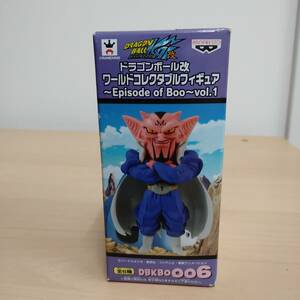 ドラゴンボール フィギュア　ワールドコレクタブルフィギュア　Episode of Boo vol.1　ダーブラ　魔人ブウ　ワーコレ