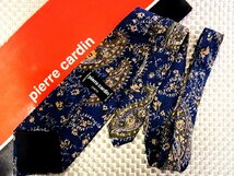 ♪31865C♪良品【ペイズリー 植物 柄】ピエールカルダン【pierre cardin】ネクタイ_画像2