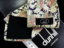 ♪今週の特売980円～♪2090♪良品【dunhill】ダンヒル【植物 葉っぱ 果物 ｄロゴ入 柄】ネクタイ♪_画像2