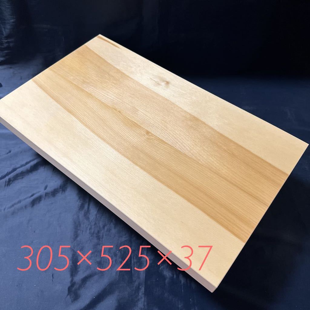 2023年最新】ヤフオク! -銀杏 板の中古品・新品・未使用品一覧