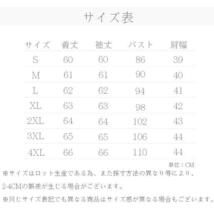 電熱ジャケット バイク 学生 日本製繊維ヒーター 通勤 通学 USB充電 防寒 保温 発熱 4エリア 　120802/M;黒　4枚内蔵バッテリーなし _画像2