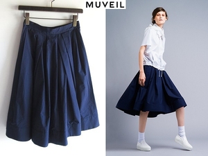 LOOK use MUVEILmyu veil Mini Logo charm cotton Random tuck skirt pleated skirt flair skirt 36 navy navy blue made in Japan 