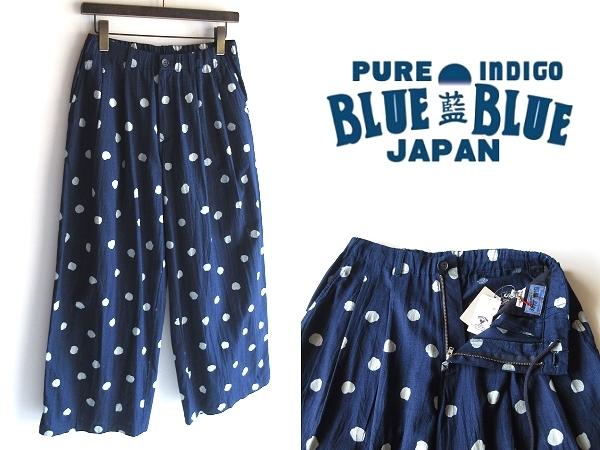 Yahoo!オークション - BLUE BLUE JAPAN|ブルーブルージャパンの中古品