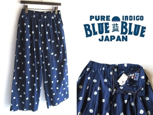 新品タグ付 BLUE BLUE JAPAN ブルーブルー インディゴ染抜き ドット柄 タックワイドパンツ イージーパンツ 0 藍色 日本製 OKURA 男女着用可