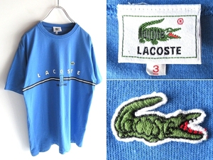 希少 80sビンテージ LACOSTE ラコステ ビームス別注元ネタ/文字ワニ ロゴワッペン ヨットプリント Tシャツ カットソー 3 ブルー 大沢商会