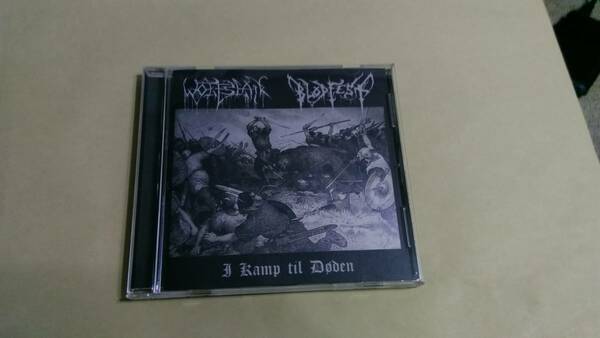 Blodfest / Wolfslair - I Kamp Til Dden☆Ogdru Jahad Deiquisitor Nidhug Nastran Wolfslair Solhverv Luciation