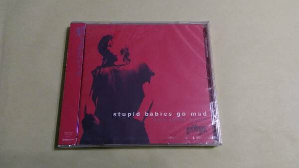 STUPID BABIES GO MAD - Burn Up The World