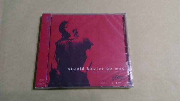 STUPID BABIES GO MAD - Burn Up The World