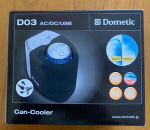 Domestic can cooler D03