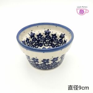 ココット　単品　直径9cm　小鉢　青いお花　ポーランド食器　陶器製　ANDY社製　ポーリッシュポタリー　アンディ社製　豆皿