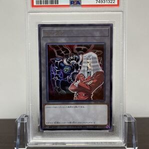 ★ PSA10 トークン ペガサス サクリファイス TK03-JP005 ★ 遊戯王カード(Yu-gi-oh)★ 鑑定品 美品★