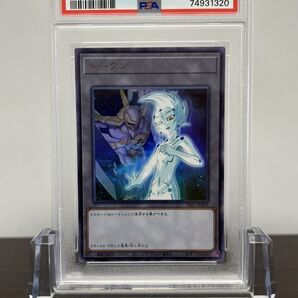 ★ PSA10 トークン アストラル TK01-JP009 ★ 遊戯王カード(Yu-gi-oh)★ 鑑定品 美品★