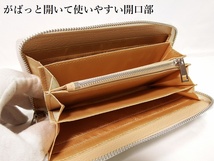 新品 決算特価！ 最高級 セレブ専用 クロコダイル ラウンド長財布 バニラ染 1853 Ｗ／ＳＩＬＶＥＲ　１_画像4