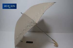 新品　ミッシェルクラン　MICHEL KLEIN　紫外線防止加工　雨でも安心　晴雨兼用日傘　A５７　ライトブラウン系