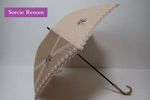 新品　sorcie renom　ソシエレノ　オーロラ社製　紫外線防止加工　晴雨兼用日傘　A６　ピンクベージュ系