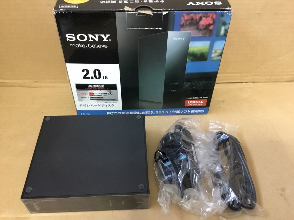 ヤフオク! -「sony hd-d2」の落札相場・落札価格