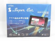 W 12-8 美品 YUPITERU ユピテル スーパーキャット RSR40sd GPSアンテナ内蔵 レーダー探知機_画像1