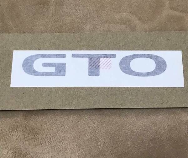 新品希少！三菱　GTO ステッカー　リアエンブレム！送料無料！
