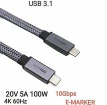 USB-C 3.1 データケーブル　1M 100W高速充電4k 10gb_画像3