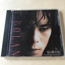 T-BOLAN 1CD「夏の終わりに～Acoustic Version～」_画像1