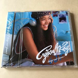 Crystal Kay 1CD「637 always and forever」