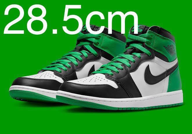 Nike Air Jordan 1 Retro High OG Celtics/Black and Lucky Green