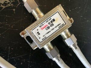 ■cosmo　CB-05 混合分波器　3.5ｍケーブル付き　BS・CS　VHF・UHF　【J200930M】