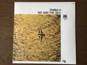 Tamba 4 - We And The Sea / Luiz Eca、Drio、Bebeto / Rudy Van Gelder Recorded / 1967年 CTI A&M Records キング国内盤LP！美品！美盤