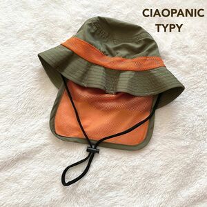 【新品未使用】CIAOPANICTYPY UVカットバケットハット