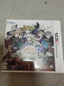 中古3DS:アライアンス・アライブ