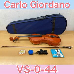 se.) Carlo Giordano violin VS-0 4/4 hard case attaching present condition goods va Io Lynn kate gong ru bow stringed instruments musical instruments tools and materials used music musical performance (230711)