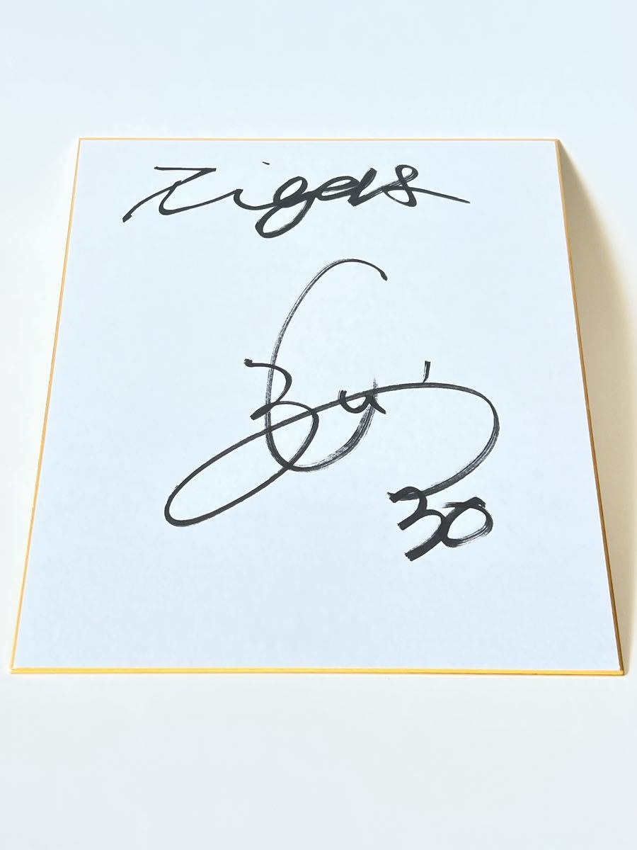 ◆阪神虎队◆纹别博人◆亲笔签名彩色纸◆运费230日元◆附赠品◆阪神虎队周边◆纹别博人◆, 棒球, 纪念品, 相关商品, 符号