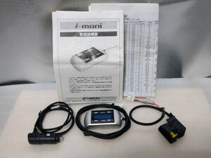 送料無料　アペックス　i-moni　アイモニ　APEXi　タコメーター　水温計　車速　バッテリー電圧　吸気温度　カプラーオン簡単取付　②