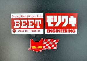 BEET モリワキ マーシャル 新品 ステッカー3枚セット 検/CBX400F GS400 Z1 Z2 MK2 Z1R FX XJ XJR J ゼファー キジマ ダックス 当時 旧車