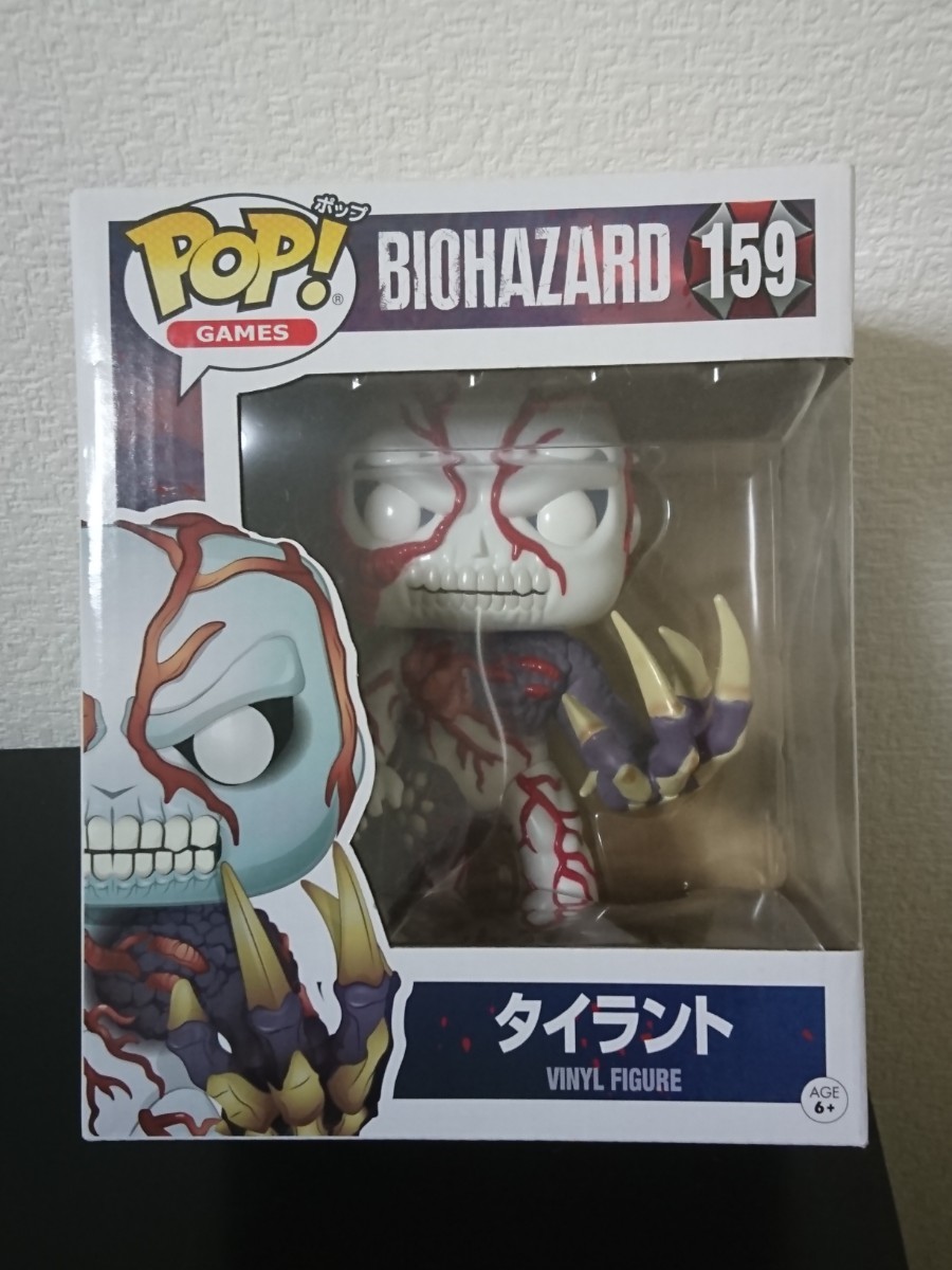 日本に バイオハザード FUNKO 6体セット POP ゲームキャラクター