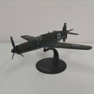 【ジャンク扱い】第二次世界大戦傑作機コレクション ドルニエ Do335 プファイル