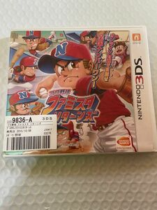 【3DS】プロ野球ファミスタリターンズ