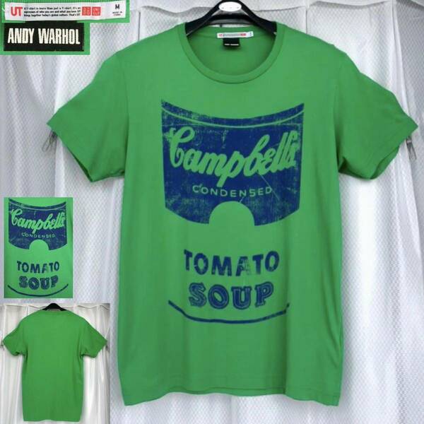 緑 キャンベルスープ缶★UNIQLO Andy Warhol プリントTシャツ★アンディ・ウォーホル アンディー・ウォーホール ユニクロ コラボ トップス