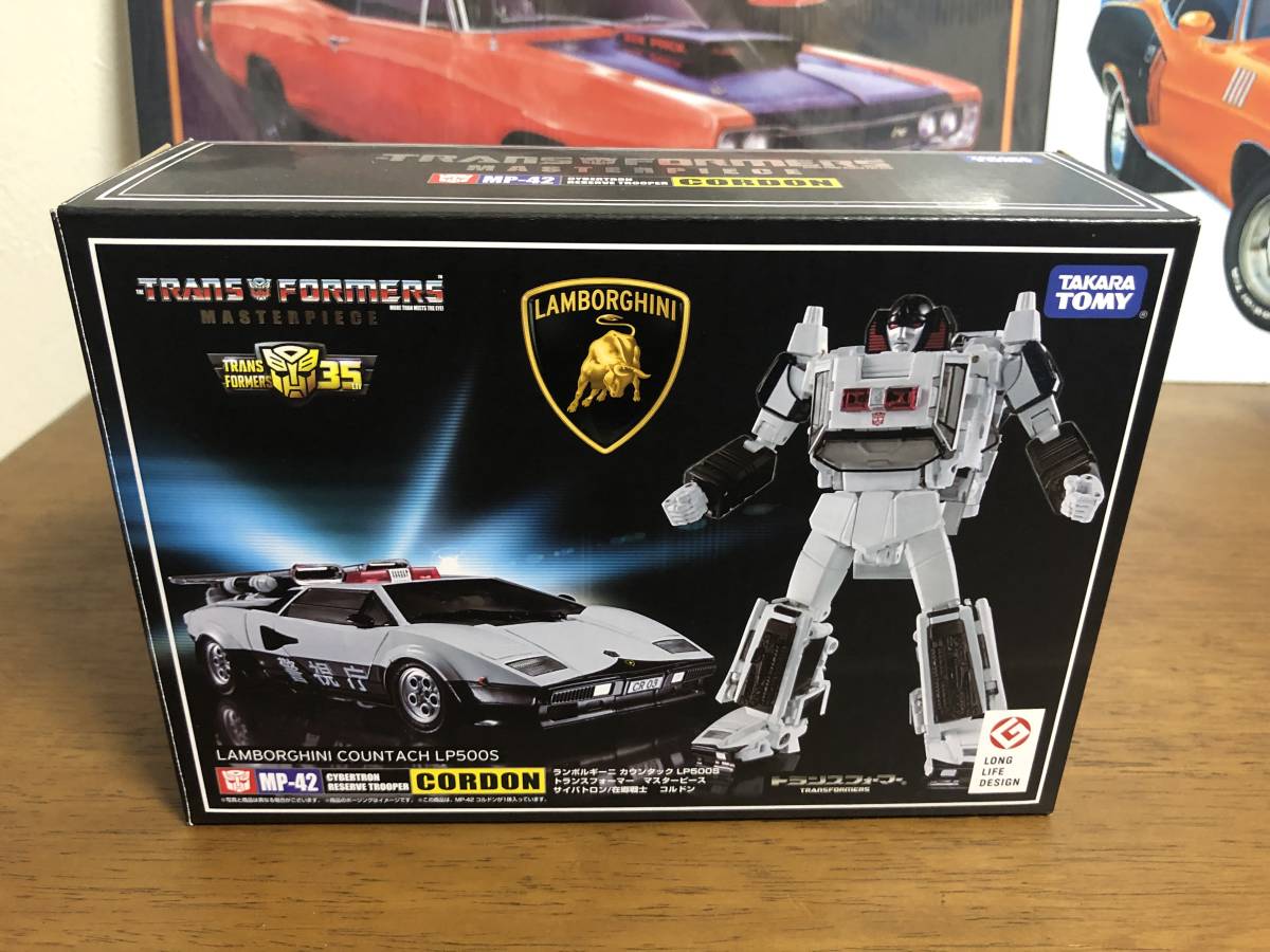 ヤフオク! -「トランスフォーマー マスターピース mp-42 コルドン」の