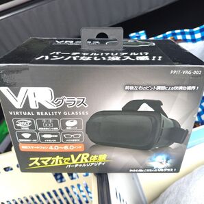 VRグラス